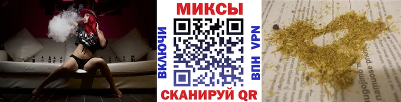 Бутират 99%  Спасск-Рязанский 