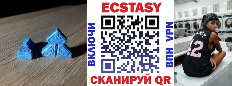 Экстази louis Vuitton  где продают наркотики  Спасск-Рязанский 