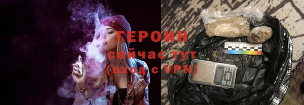 индика Валдай