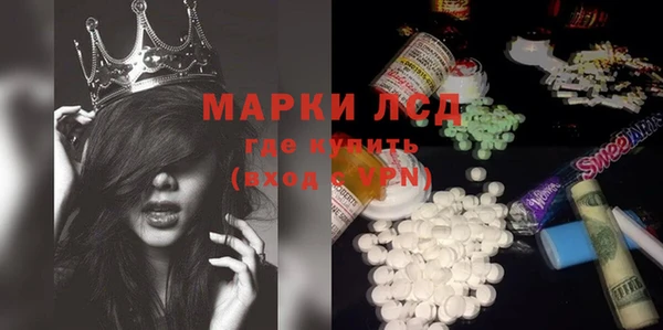 mdpv Нязепетровск