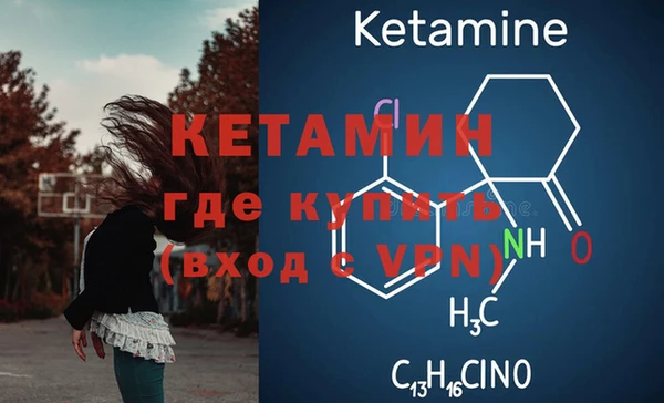 таблы Осташков