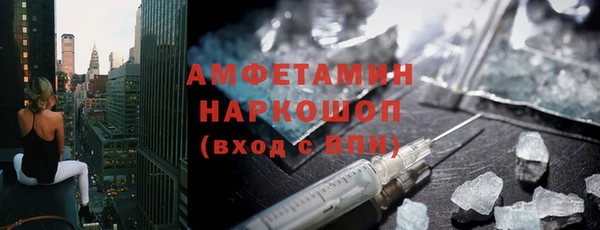 mdpv Нязепетровск