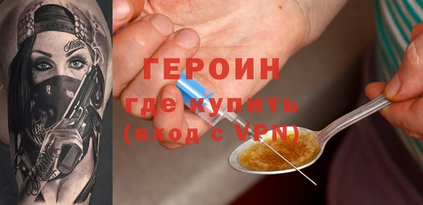 марихуана Нягань