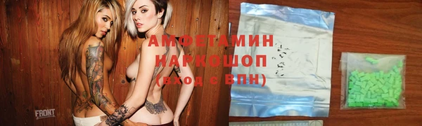 марихуана Нягань