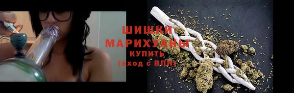 таблы Осташков