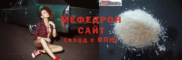 крисы Няндома