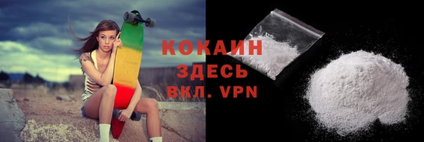 mdma Бутурлиновка