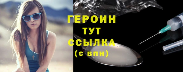 ALPHA PVP Остров