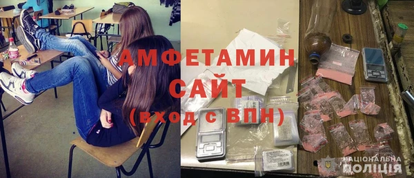 mdpv Нязепетровск