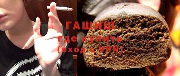 крисы Няндома