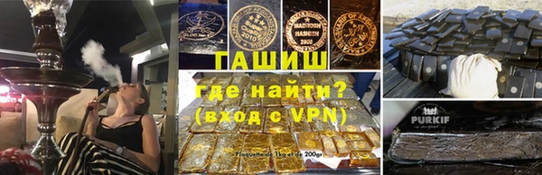 mdpv Нязепетровск