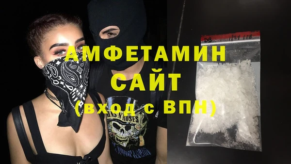 марихуана Нягань