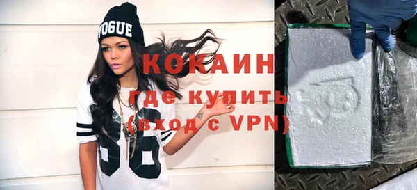 марихуана Нягань