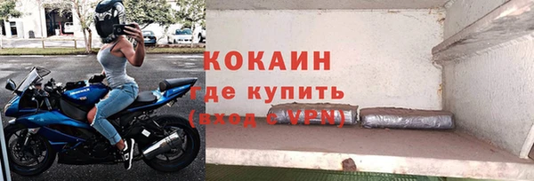 марихуана Нягань