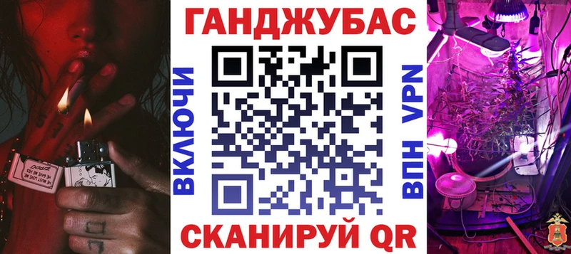 наркота  Спасск-Рязанский  Бошки марихуана марихуана 